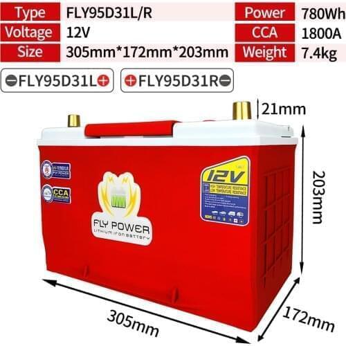 FLY95D31L/R 12V 780Wh CCA1800A Automobile lithium iron battery With Jump Starter Protection motor car LiFePO4 battery BMS