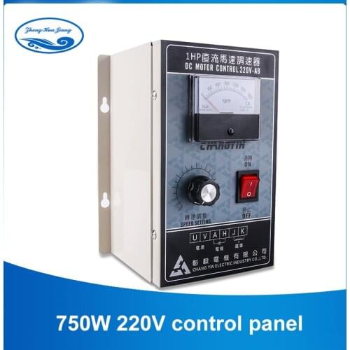 1HP DC motor governor 750W AC220V input DC motor controller 0.75KW