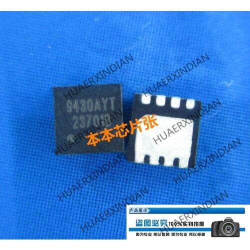 New AP9430AGYT-HF 9430AGYT AP9430AYT 9430AYT QFN8 high quality