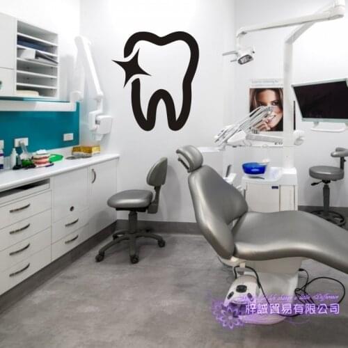 Tooth Brushing Teeth Sticker Dental Clinic Dentistry Decal Bathroom Poster Vinyl Art Wall Decals Pegatina Decor Mural