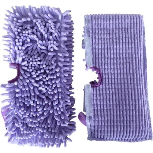 1pc Reusable Replacement Microfiber Wipe Cloth Pad for Shark s3550 s3501 s3601 S3901 Shaggy Dust Shark Steam Cleaner Mop
