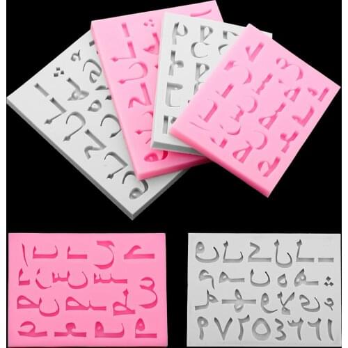 1 Pcs Arabic Letters Epoxy Resin Silicone Mold Fondant Silicone Casting Molds For DIY Resin Mold Crafts Cake Decorating Tools
