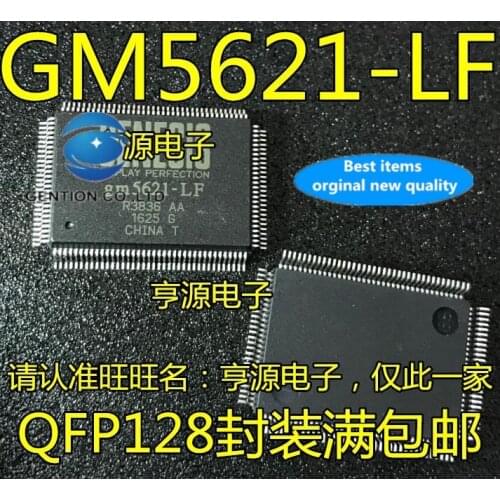 5PCS GM5621 GM5621-LF LFQP128 chip LCD driver board in stock 100% new and original