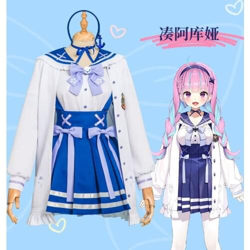 Anime VTuber Hololive Minato Aqua SJ School Uniform Dress Cute Suit Any Size Cosplay Costume Women Halloween Free Shipping 2021
