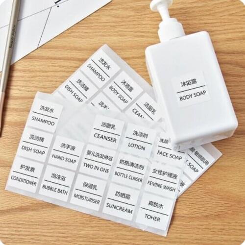 Cosmetics Organizer Labels Sub-bottle Self-adhesive Label Paper 10 PCS/Lot Makeup Classification Label Stickers