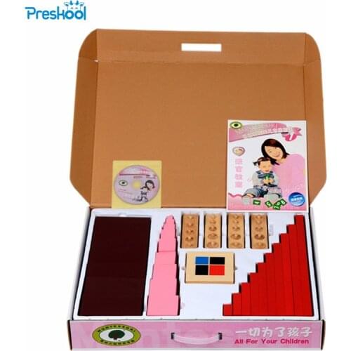 Baby Toy Montessori Set Brown Stairs Pink Tower Long Rods Binomial Cube Cylinder Blocks Preschool Kids Toys Brinquedos Juguetes