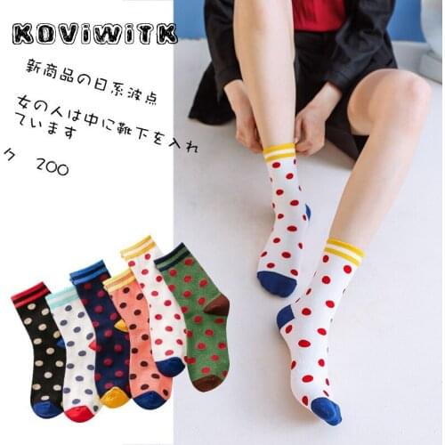 New stripe Cotton white Socks Polka Dot Top high quality Woman Funny Socks Hip Hop Stripes Printed soks Harajuku cool ladies sox