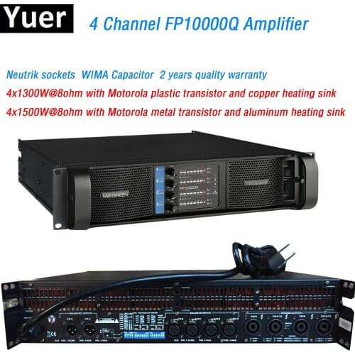 4 Channel FP10000Q line array amplifier NEUTRIK Connectors WIMA Capacitor line array professional Sound Power Amplifier Line