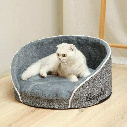 Four Seasons General Cat Dog Nest Sofa Small and Medium Sized Dogs Can Be Removed and Cleaned Pet Nest Massage Dog Bed Cat Nest