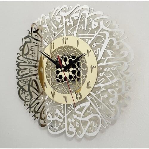 Acrylic Mirror Decoration Clocks And Watches Calligraphy Art Words Indoor Wall Stickers 3d Wall Clocks Home Classical Decoration