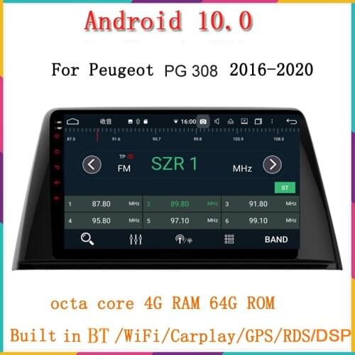 9inch touch screen special android 10 car dvd player for PG 308 2016-2020 car audio stereo wifi bluetooth autoradio DSP