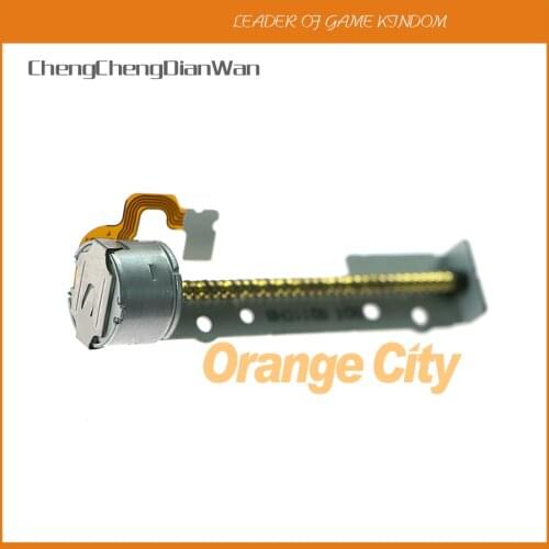 ChengChengDianWan 77000 77xxx 7w7 Small motor for PS2 Repair Parts