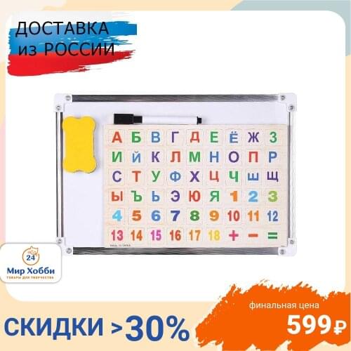 Маркерные доски Darvish China At AliExpress