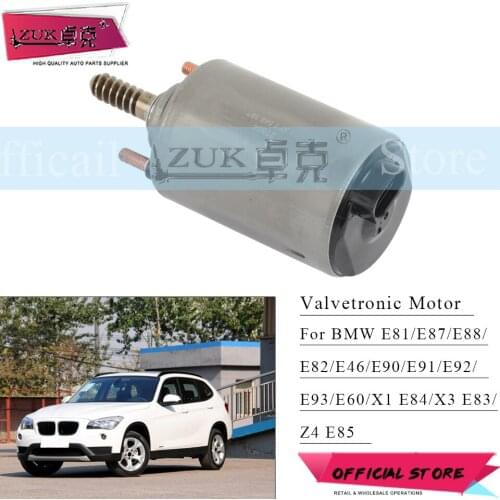 ZUK VVT Valvetronic Actuator Motor For BMW 1' E81 3' 3 SERIES E90 E91 E92 E93 For 5' For X1 X3 X4 Z4 E83 E84 E85 For N46 Engine
