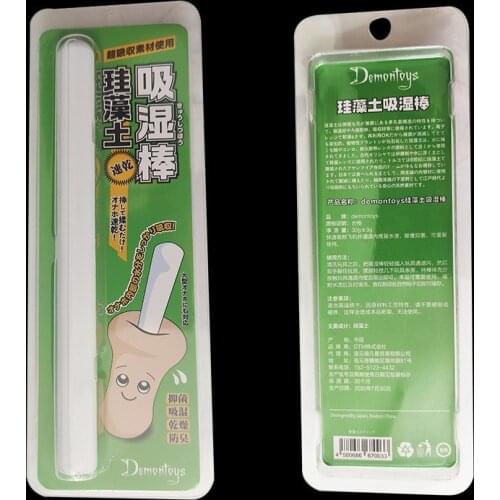 Diatomite Male Masturbator Cleaning Rod Drying Rod Deodorization Deep Cleaning Masturbation Care Tool