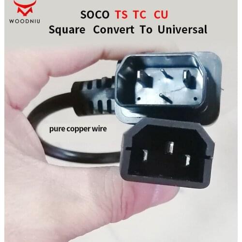 Suitable for Super SOCO Scooter TS TC Retrofit Accessories Charger Adapter Plug CU RU DU Battery Adapter Cable