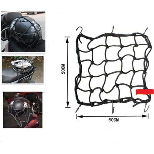 Universal Bungee Cargo Net Motorbike Helmet Mesh Holder Storage Motorcycle Equipment AccessorIy Luggage Hold Down Organiser Nets