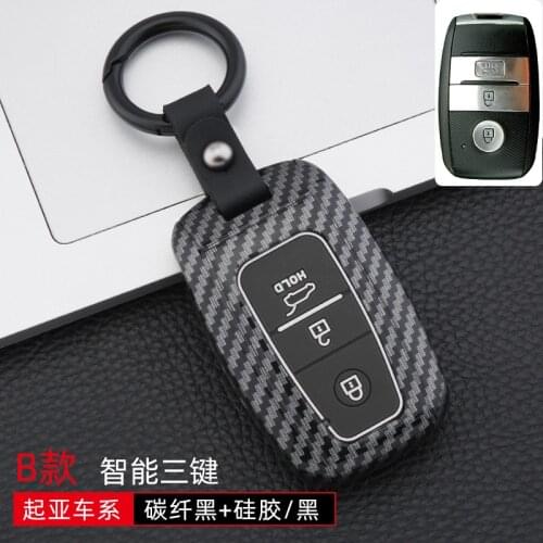 Carbon Fiber ABS Car Key Case Key Cover For Kia Rio Sportage 3 4 QL Cerato Optima K2 K3 K5 Ceed Sorento Soul Forte Picanto