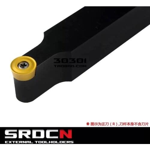 1PCS New Good Quality R6 20mm 25mm SRDCN2020K12 SRDCN2525M12 Cylindrical External Toolholder Not Including Blade