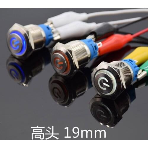 19mm Metal Power mark brass Push Button Switch high round illumination self Locking Latching no nc Car button 5/12/24/110/220V