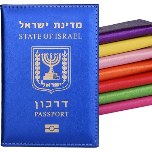 New Israel Passport Protector Covers Travel Women Credit Card Holder Case PU Leather Passport Wallet Of Israelis Girls