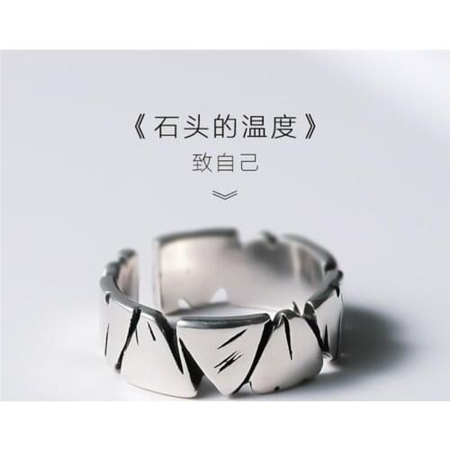 Retro Distressed Ring Simple Stone Texture Couple Set Ring Adjustable Fashionable Niche Design Index Finger Ring