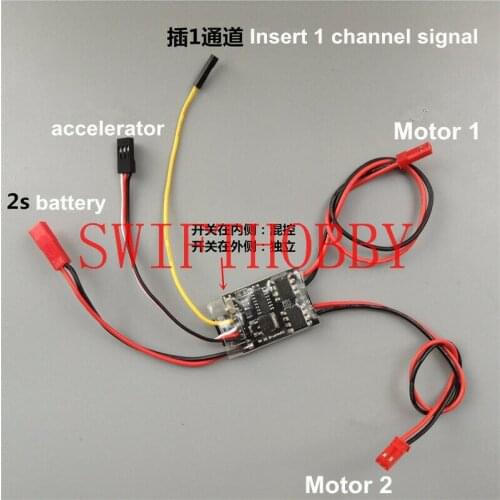 1.8AX2 Dual Two-way Brushed ESC Speed Controller for 35:1 Trolley Small Tank