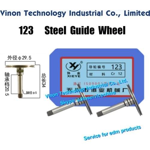 123 Steel Guide Wheel (1 Pair=2PCS) XieYe Brand. Spare Parts. OD.29.5mm, Axis dia. 5mm, Total length 34mm. High Precision Guide