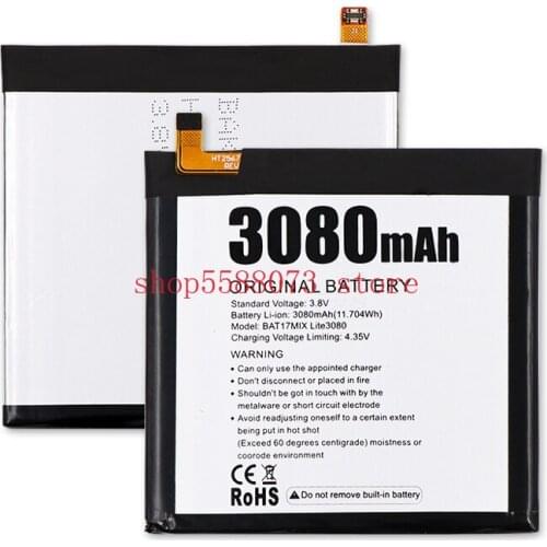 Ansheng DOOGEE MIX Lite Phone Batteries China