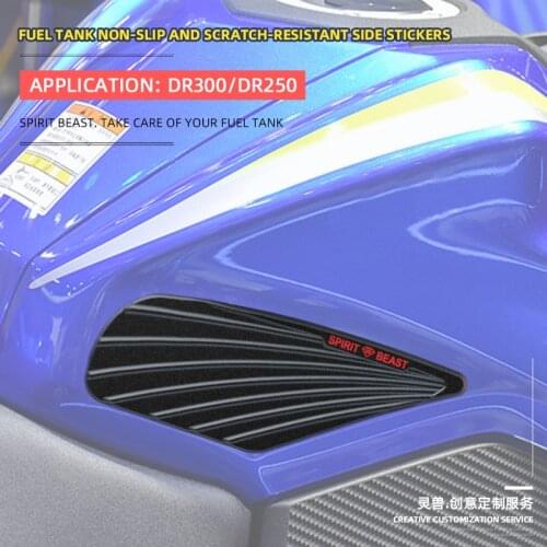 For Haojue DR 300 250 Motorcycle Fuel tank stickers Anti slip Sticker side Oil tank proof Scratch resistant Protector pad Decals