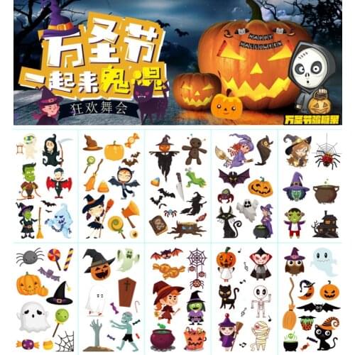 10Pcs/Set Halloween Tattoo Sticker Pumpkin Funny Cartoon Fun Child Disposable Sticker