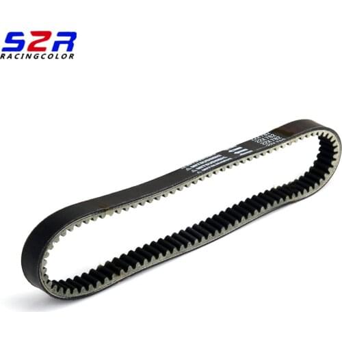 S2R Motorcycle Rubber Transmission Belt High Quality Brand Transmission Belt For Yamaha ZUMA125 YW125 BWS125 Nxc Cygnus X 125