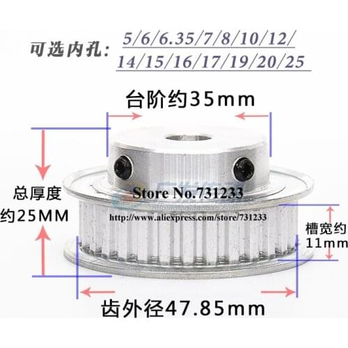 3pcs/Lot Finish Machining XL30 Synchronous Timing Pulley 30 teeth Width 11mm Inner Bore 5/6/6.35/8/10/12/12.7/14/15/17/20/25 mm