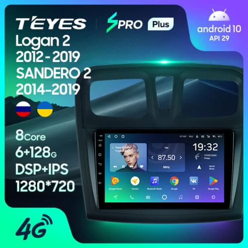 TEYES SPRO Plus For Renault Logan 2 2012 - 2019 Sandero 2 2014 - 2019 Car Radio Multimedia Video Player Navigation GPS Android 10 No 2din 2 din dvd