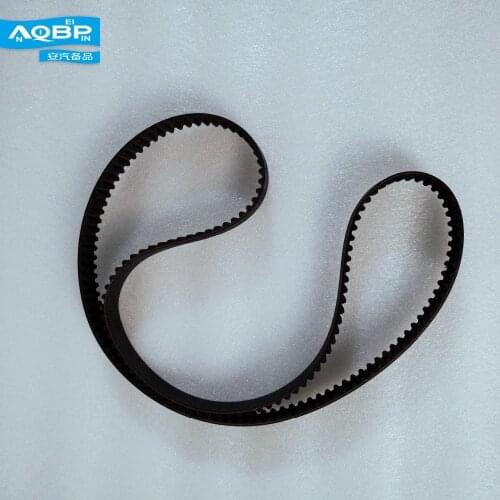 Auto Replacement Parts Engines Components of JAC Refine T6 2.0VVT oe 1023611GD150 167 Tooth Timing Belt