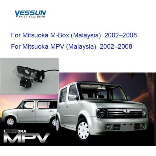 Yessun Car Rear View Camera Reverse Camera DC 12V For Mitsuoka M-Box 2002–2008 For Mitsuoka MPV 2002–2008 reverse camera