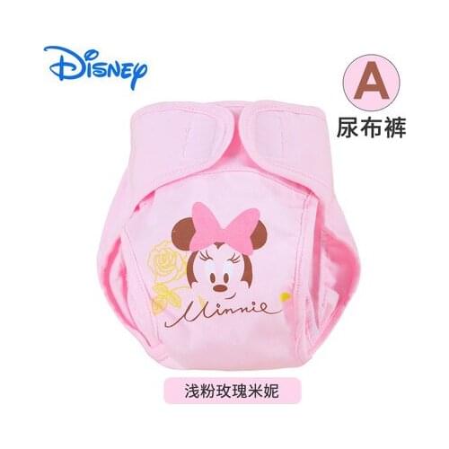 2 Pieces Disney Cute Baby Diapers Reusable Nappies Cloth Diaper Washable Infants Baby Cotton Training Panties Nappy Changing