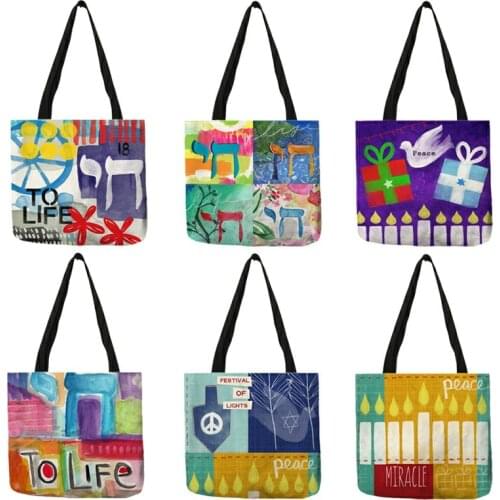 Creative Pastel Drawing Flower Garden Print Shopping Tote Bags For Women Peace Pattern Cloth Shoulder Bags Lady Girls B13133