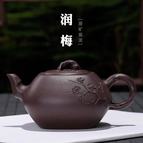 Undressed ore purple clay embellish mei pot teapot with the painting plum flower pot gift custom undertakes a