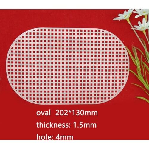 10pcs Oval 20cm 30cm 45cm Grid Net Cover for Weave Handbag Bag Handmade DIY