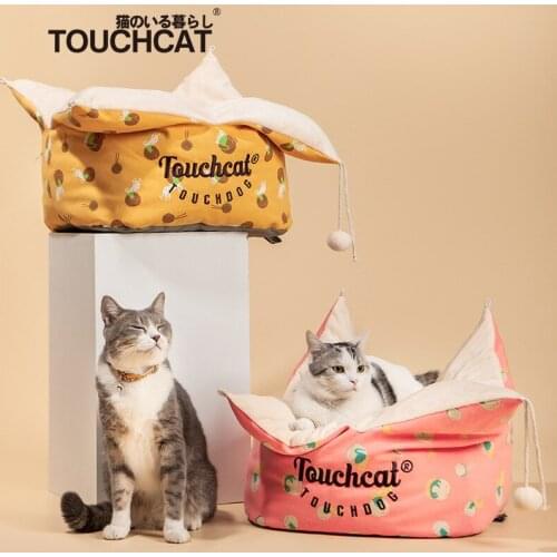 ANGDUO Cat Pillows China