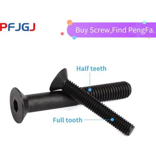 Peng Fa Class 10.9 English screw DIN7991 American countersunk head inner hexagonal screw flat cup screw 3/16 1/4 5/16 3/8