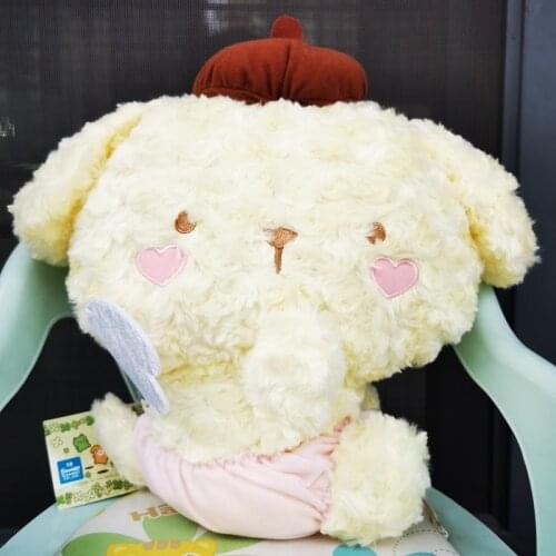Gute 30cm Purin Plush Toys Stuffed Anime Soft doll Kids Action figure Birthday Christmas Gift