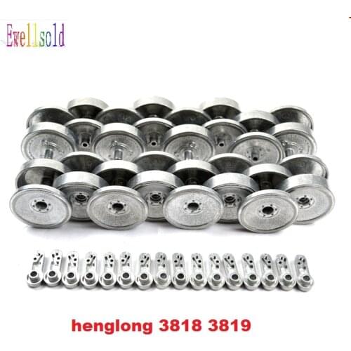 Henglong 3818 3818-1 German Tiger I 3819 3819-1 German Panther Snow Leopard 1:16 RC tank upgrade parts metal wheels set