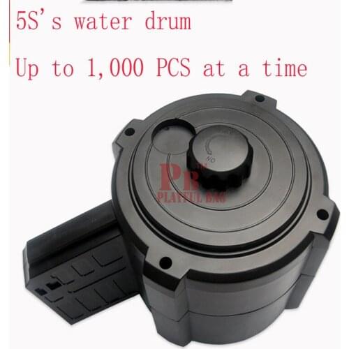 Outdoor CS sport Std water drum 5S five generation M4 Viper clip electric water gun water egg even modified accessories