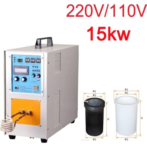 15KW High Frequency Induction Heater Furnace Quenching Melting Furnace Iron Welder Heat Treatment Forging High Frequency Furnace