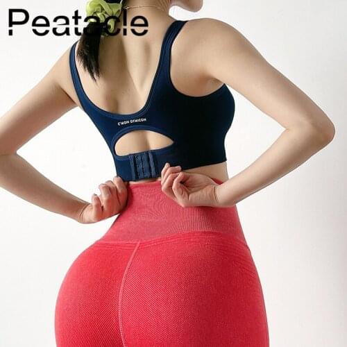 Peatacle Womens Sports Underwear Shockproof Gather Running Stereotypes Fitness Bra High Impact Padded Push Up