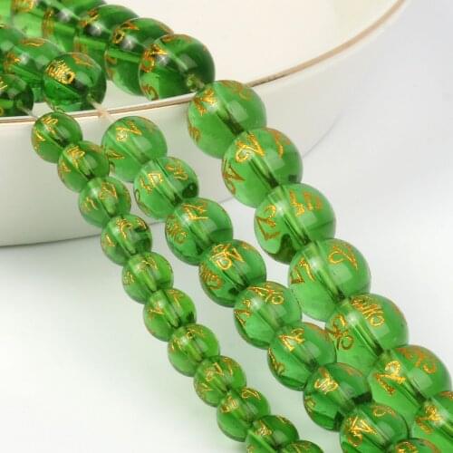 Six Word Mantra Prayer Beads Natural Green Glass 8mm-10mm Round Charm Beads For Jewelry Making DIY Bracelet Necklace 15" Strand