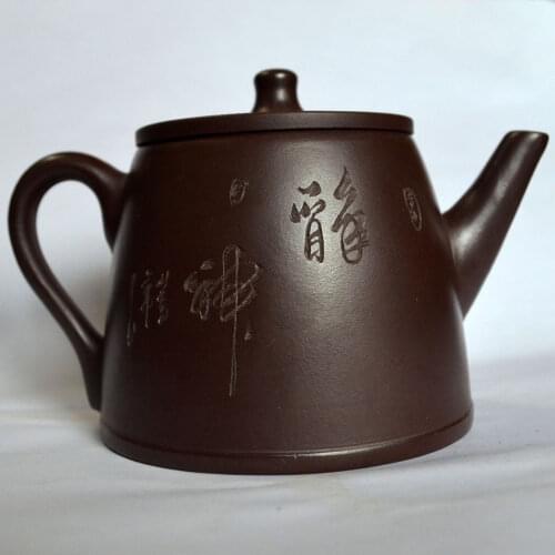 Yixing Purple Clay Teapot 220ml Chinese Zisha zini handmade tea Pot