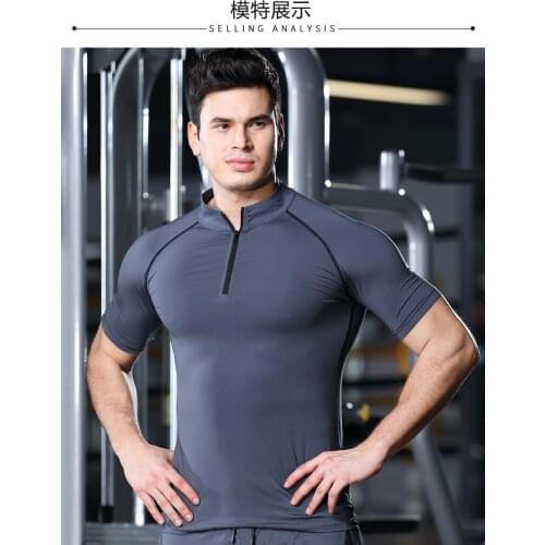 Fitness clothes mens high elastic skinny quick-drying POR clothing running stand collar half zipper casual sportswear T-shirt